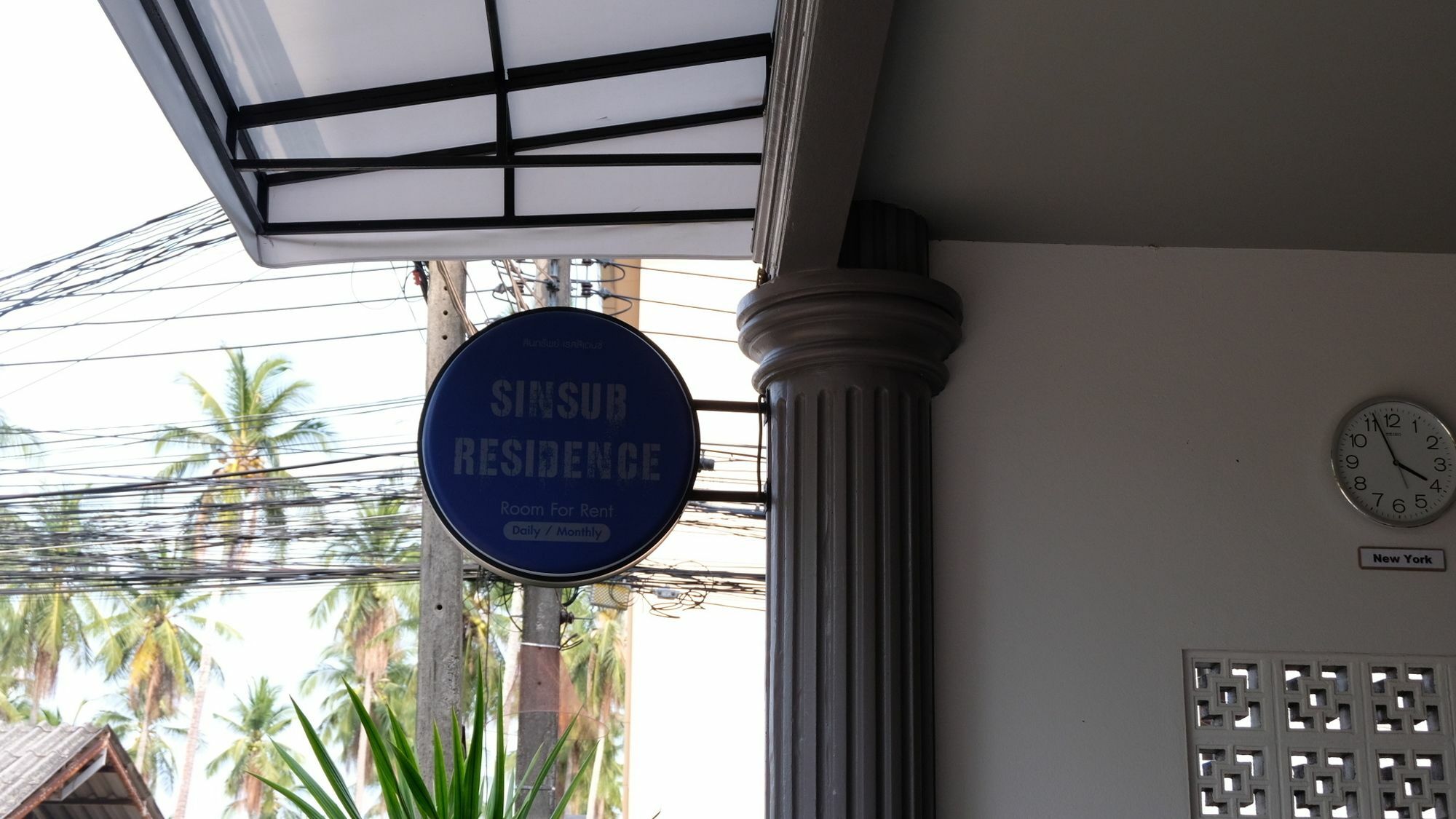 Sinsub Residence Rawai Luaran gambar